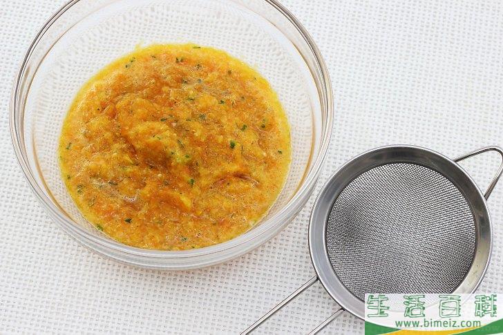 怎么制作秘鲁鱼生沙拉