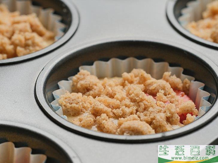 怎么烘焙松饼