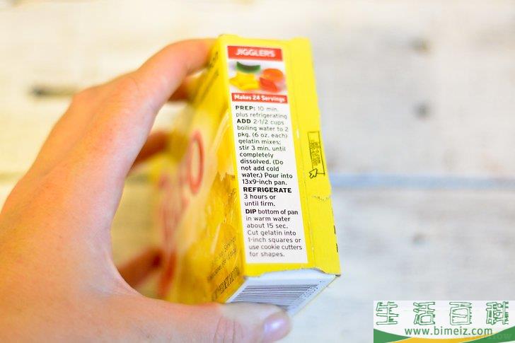怎么做里面有装饰品的模具果冻