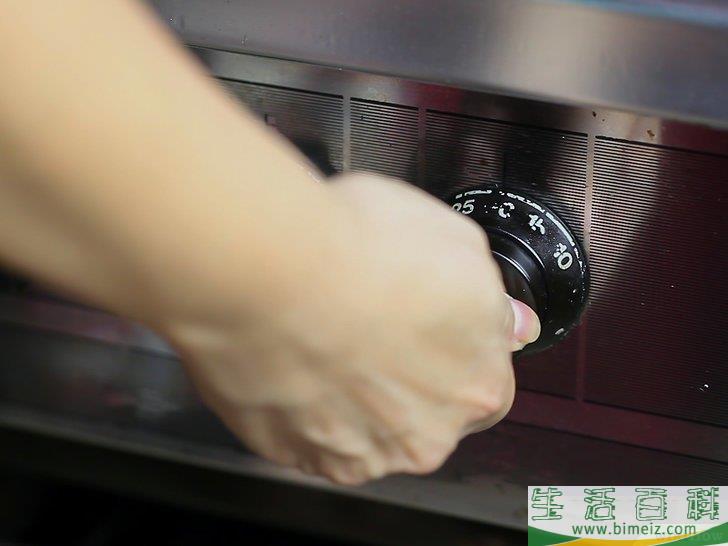 怎么烹饪绿皮小南瓜