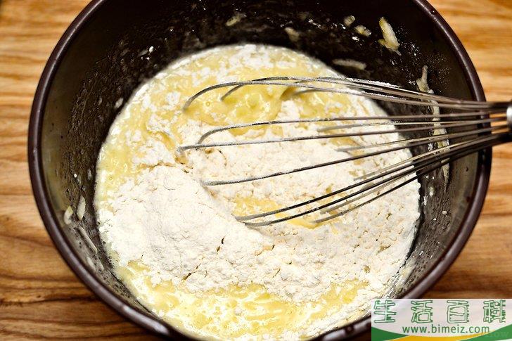 怎么制作南瓜面包