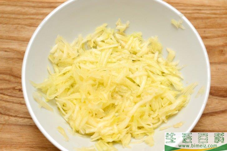 怎么制作南瓜面包