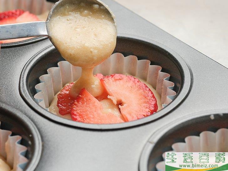 怎么烘焙松饼