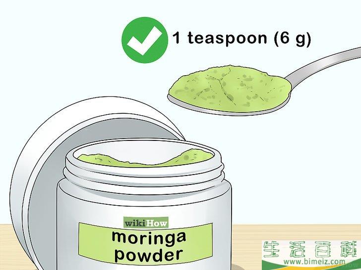 怎么服用辣木粉
