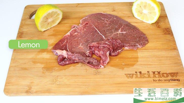 怎么使肉更嫩