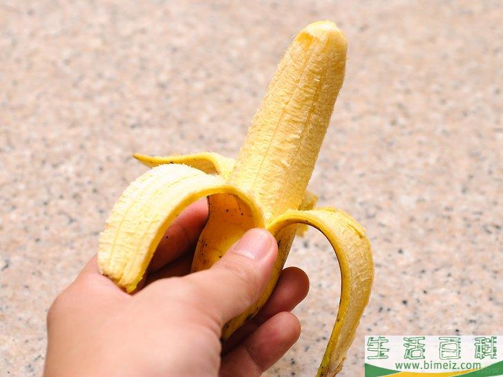 怎么做炸芭蕉