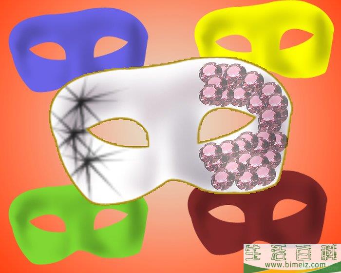 怎么制作化装舞会面具