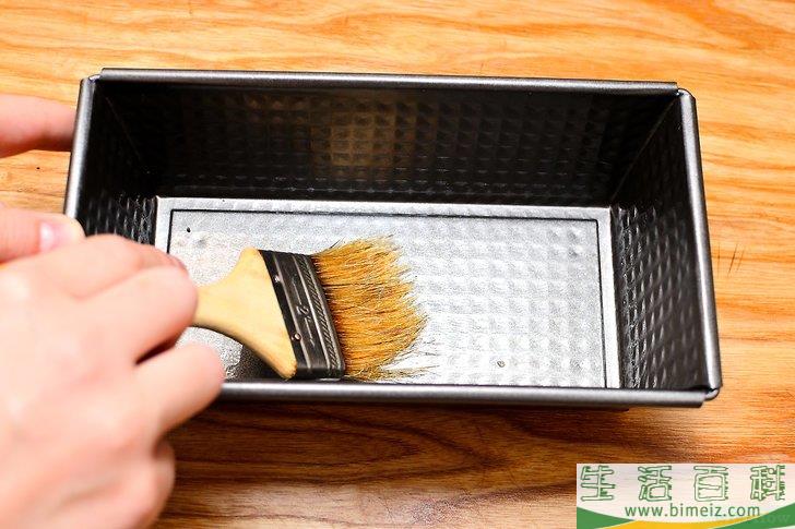 怎么制作南瓜面包