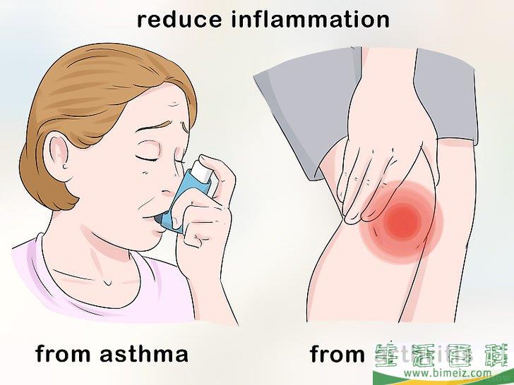 怎么服用辣木粉