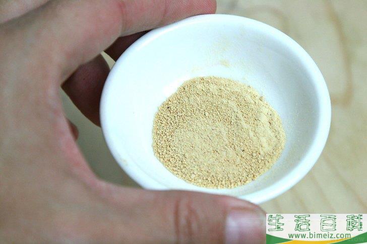 怎么食用牛油果