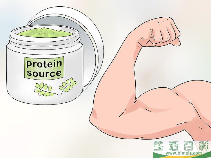 怎么服用辣木粉