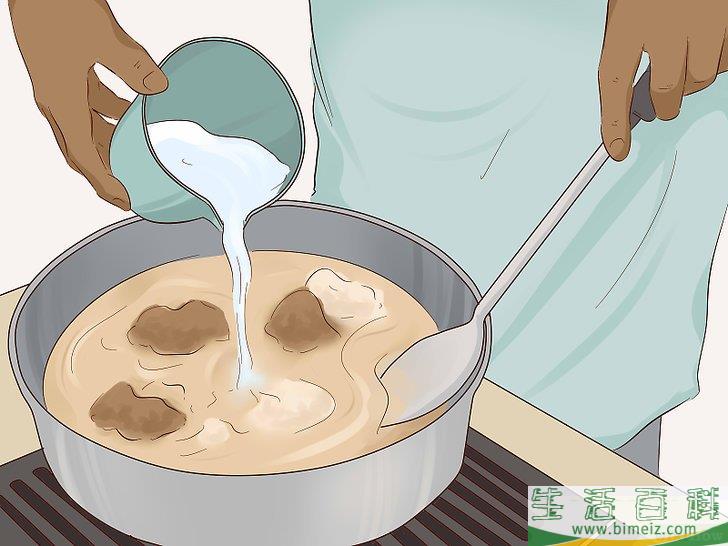 怎么让咖喱变浓稠