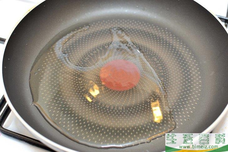 怎么自制辣豆