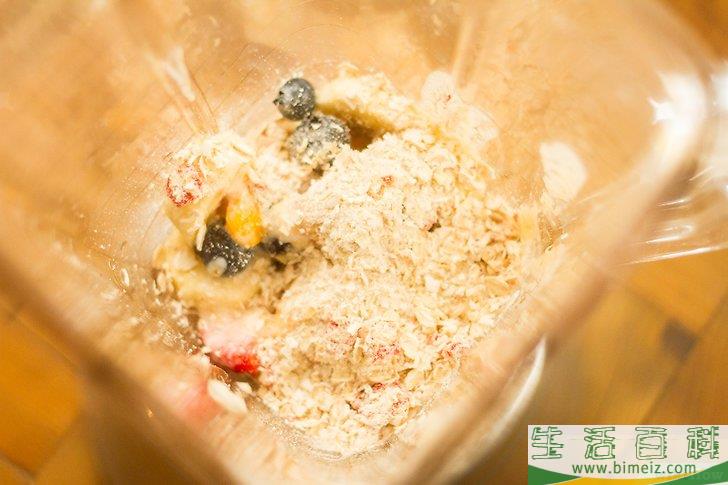 怎么制作水果酸奶奶昔