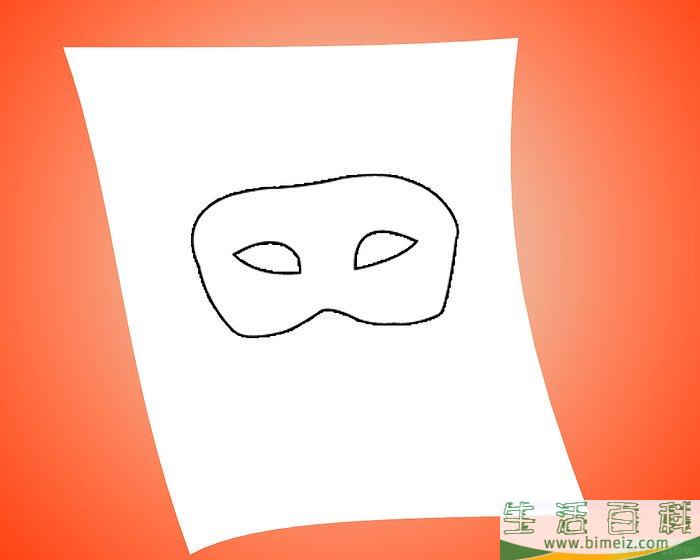 怎么制作化装舞会面具