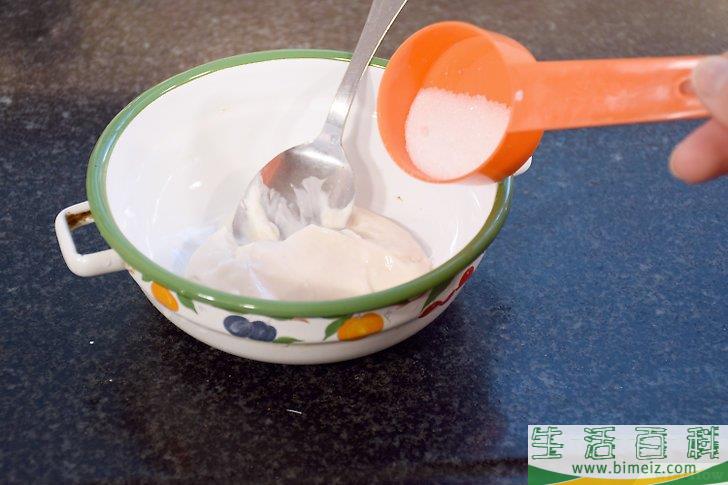 怎么做南瓜卷