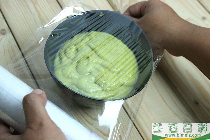 怎么食用牛油果