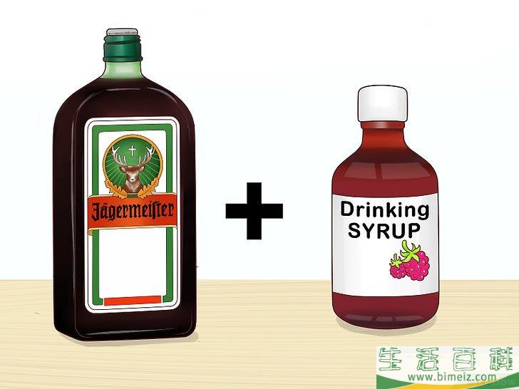 怎么怎么喝野格酒