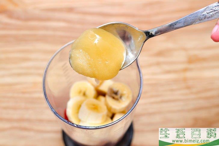 怎么制作水果酸奶奶昔