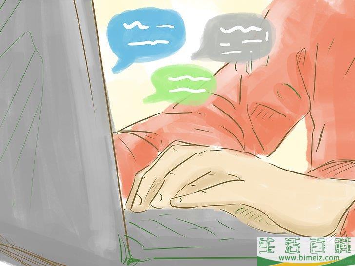 怎么写一部舞台剧
