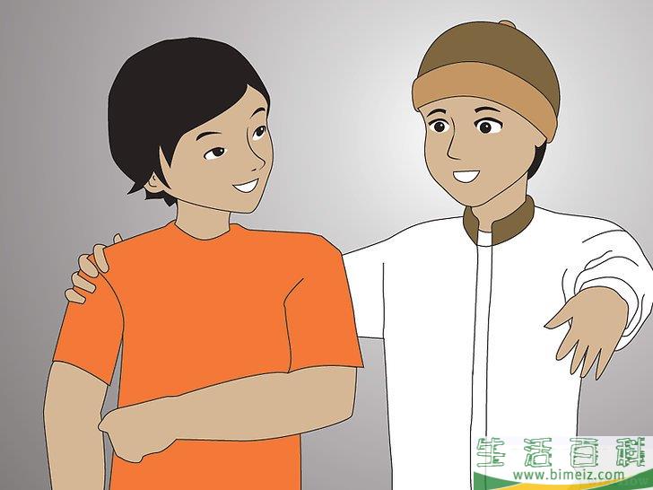 怎么和你的朋友进行说唱比赛