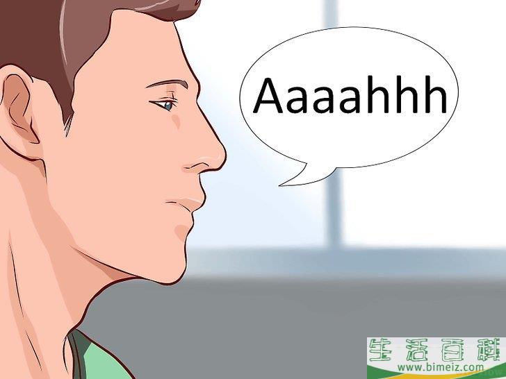 怎么隔空传音