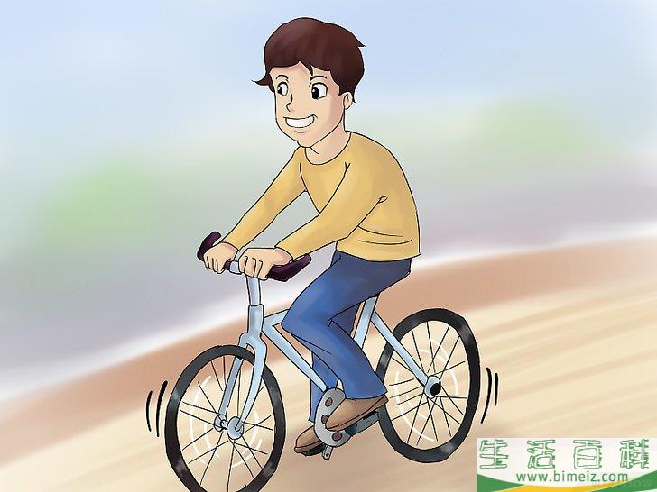 怎么和自己玩