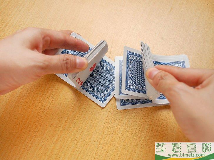怎么玩“疯狂8”纸牌游戏