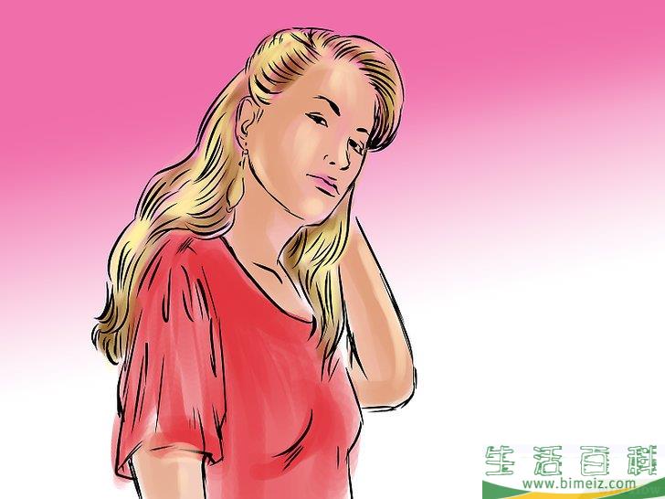 怎么在返校节舞会跳舞