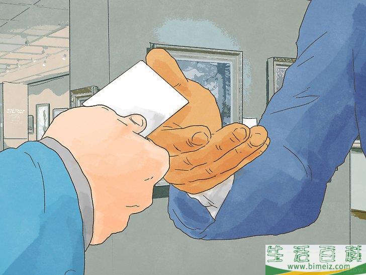 怎么得到一个经纪人