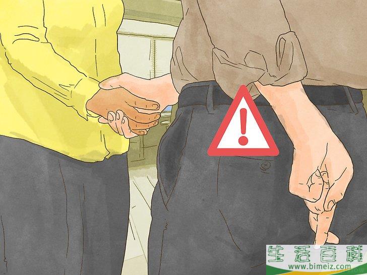 怎么得到一个经纪人