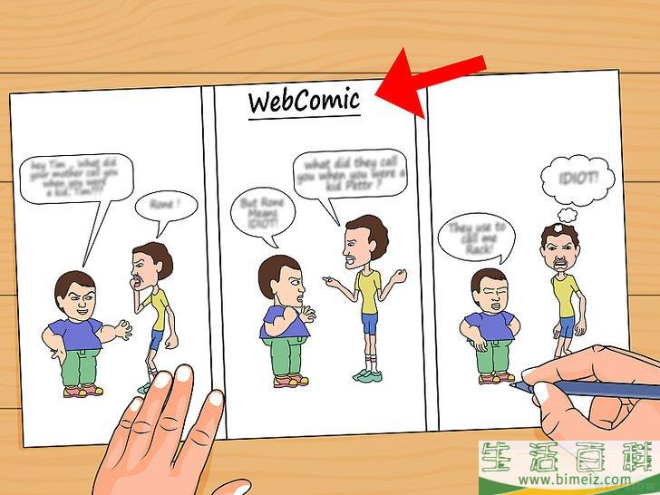 怎么创作网络漫画