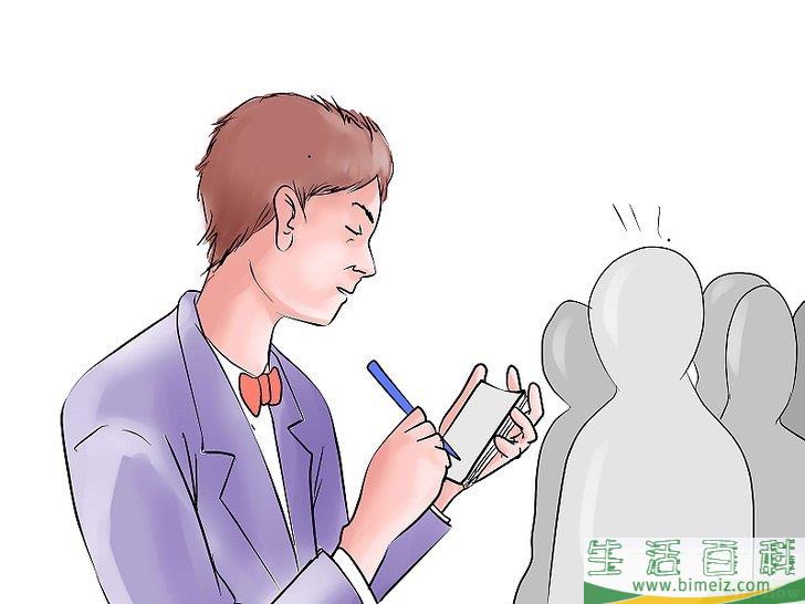 怎么表演读心术（作为一种魔术）