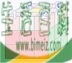 怎么解魔方（利用简单的公式）