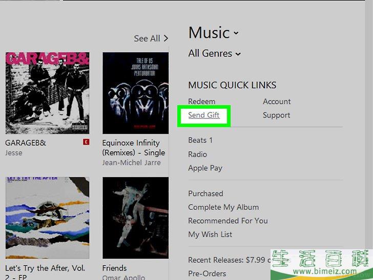 怎么免费从iTunes下载音乐