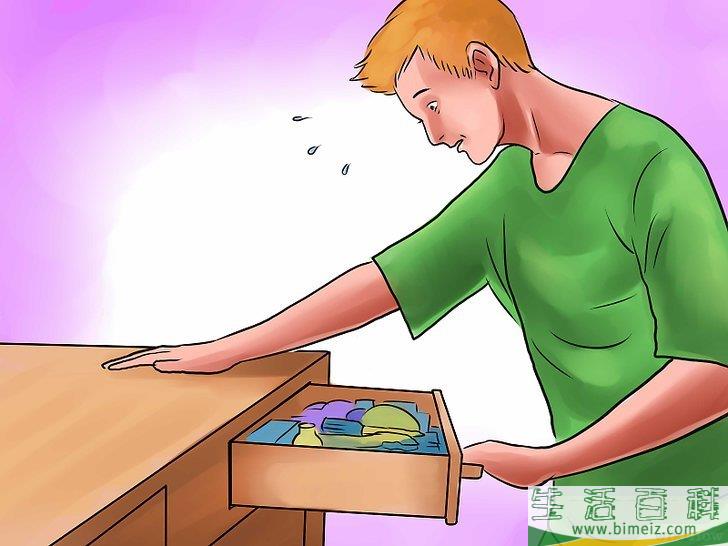 怎么跟你弟弟做恶作剧