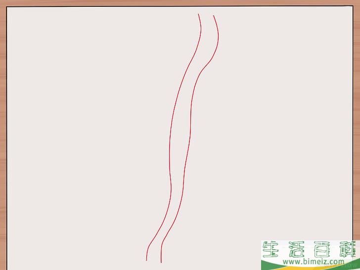 怎么画斑马纹