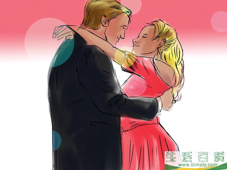 怎么在返校节舞会跳舞