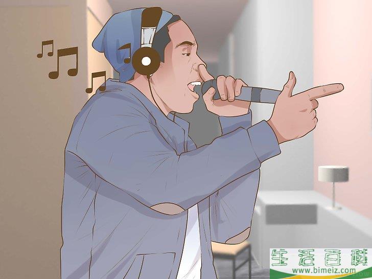 怎么说唱