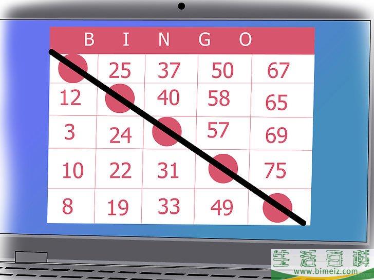 怎么玩宾果游戏