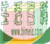 怎么解魔方（利用简单的公式）