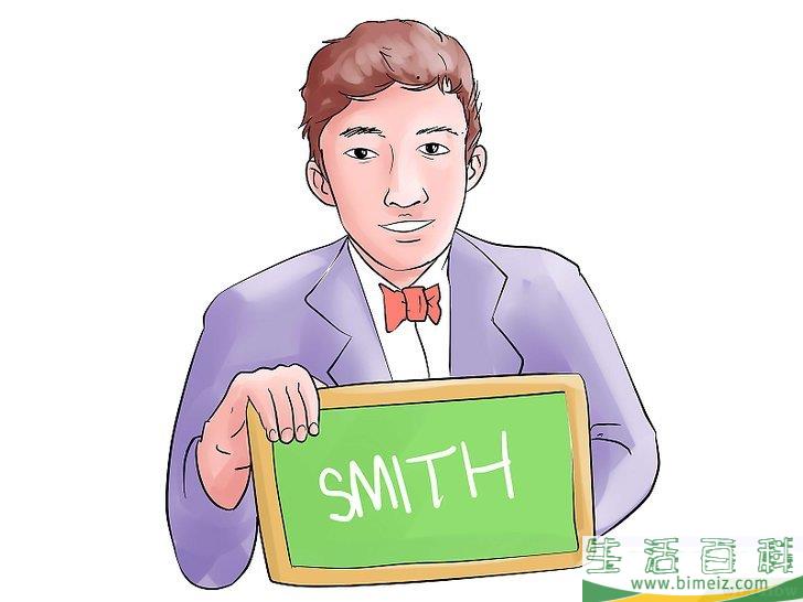怎么表演读心术（作为一种魔术）