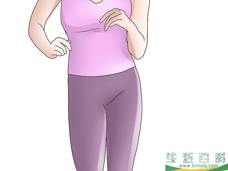 怎么跳巴恰塔