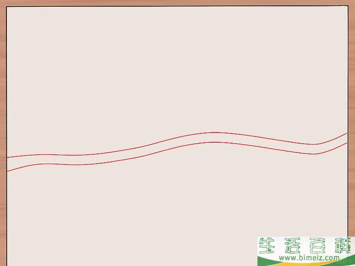 怎么画斑马纹