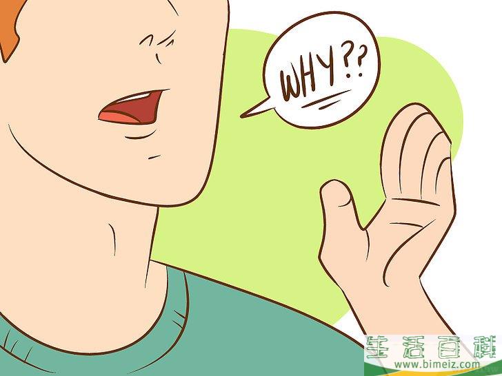 怎么表演