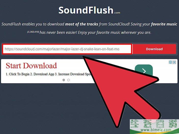 怎么从Soundcloud上下载歌曲