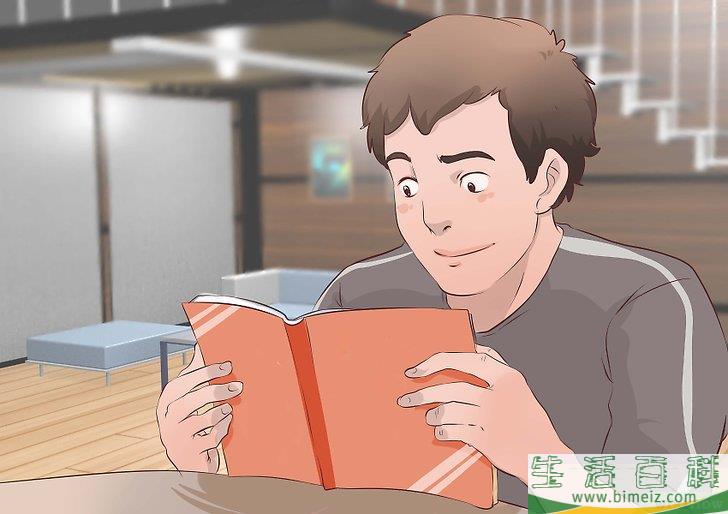怎么消磨时光