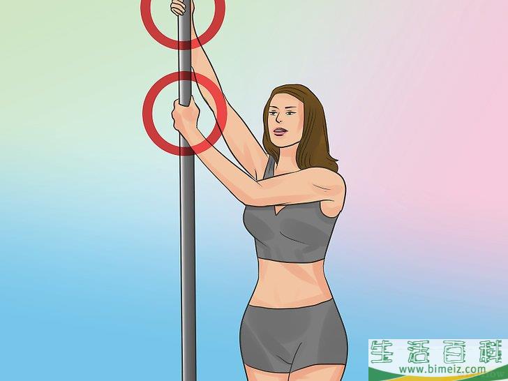 怎么学跳钢管舞