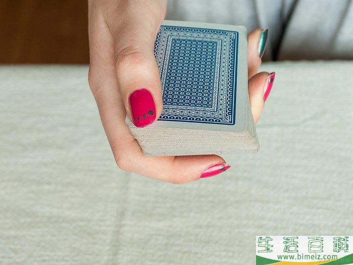 怎么玩纸牌戏法