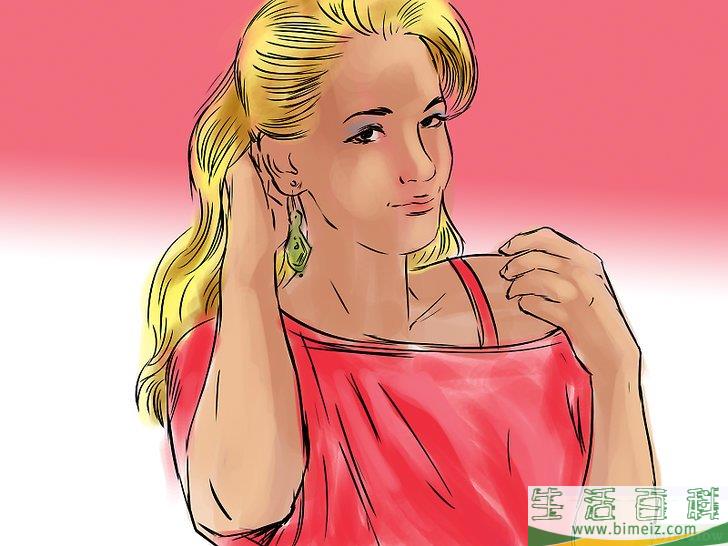怎么在返校节舞会跳舞